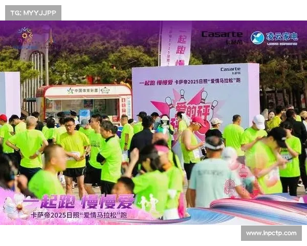 日照马拉松10月开跑设非遗文化补给站预计吸引2万人参赛 日照马拉松10月开跑设非遗文化补给站预计吸引2万人参赛